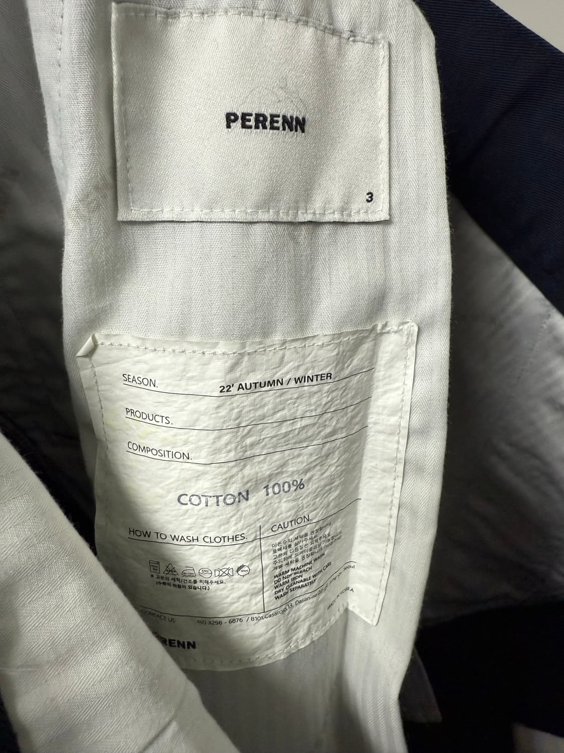 퍼렌 코튼 팬츠 상품이미지4