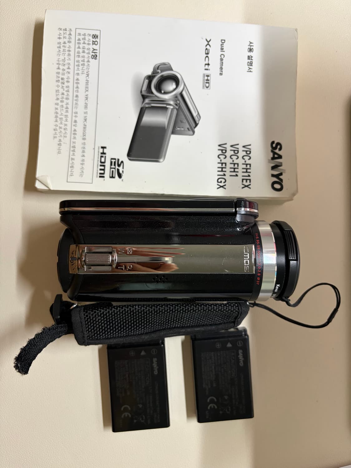 산요 작티 fh-1 캠코더 상품이미지1