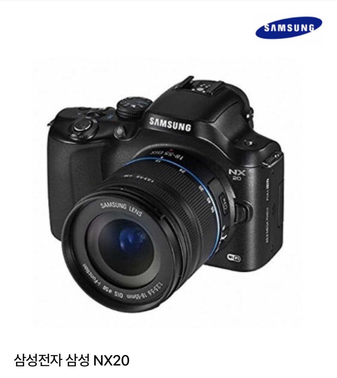 삼성 미러리스 nx20 상품이미지9