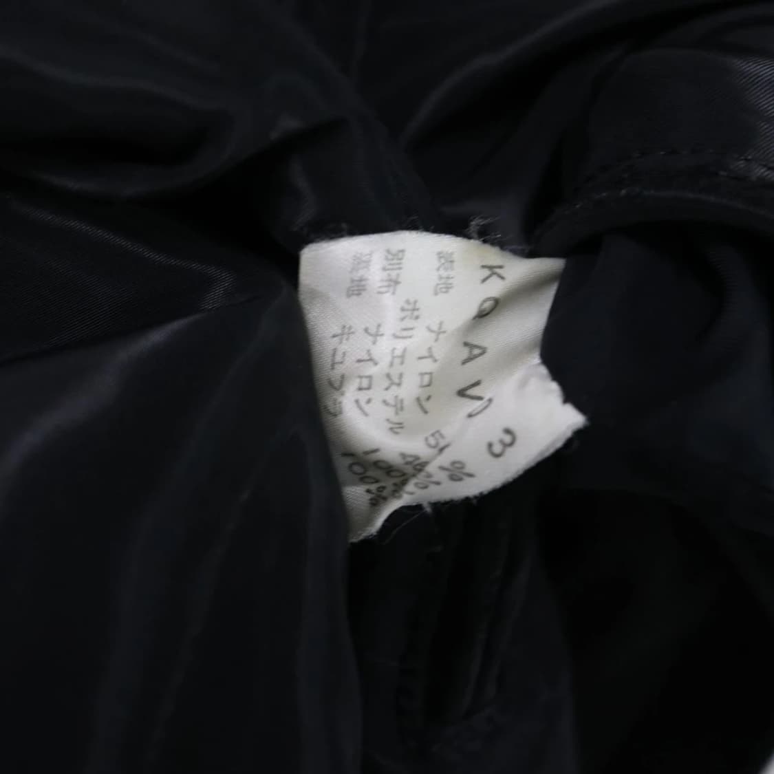 요시유키 코니시 버클 포인트 자켓 62550 상품이미지9