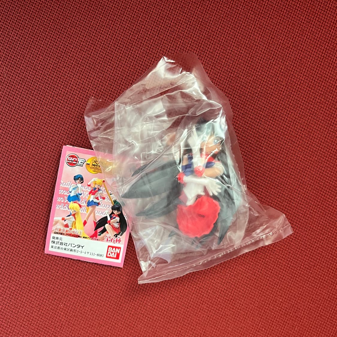 새상품) 고전 피규어 세일러문 마스 상품이미지2