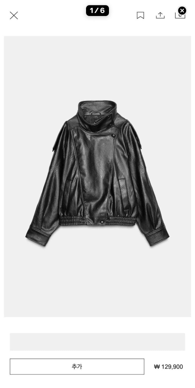 새상품) 자라 zara 페이크 레더 자켓 생로랑 xs 상품이미지1