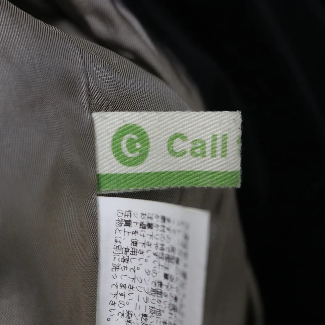 CALL HE TUNE 벨벳 라이더 자켓 62149 상품이미지7