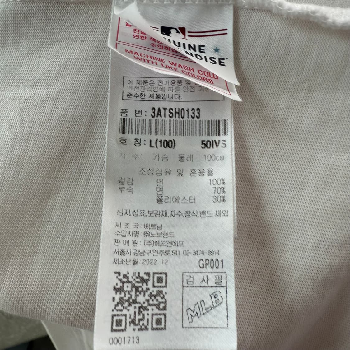 [L] MLB 화이트 반팔티 상품이미지6