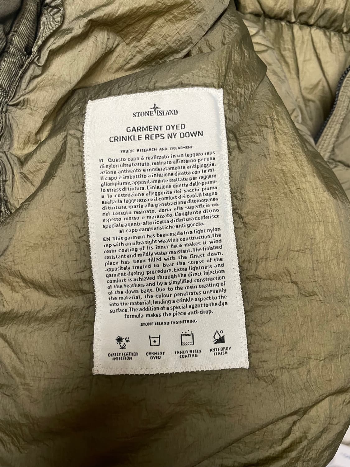 스톤아일랜드 크링클랩스 카키 xxl 팝니다 상품이미지2