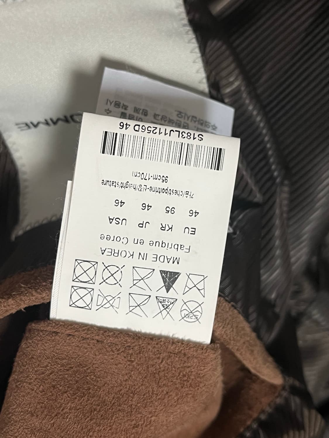 솔리드옴므 염소가죽코트 46 상품이미지9