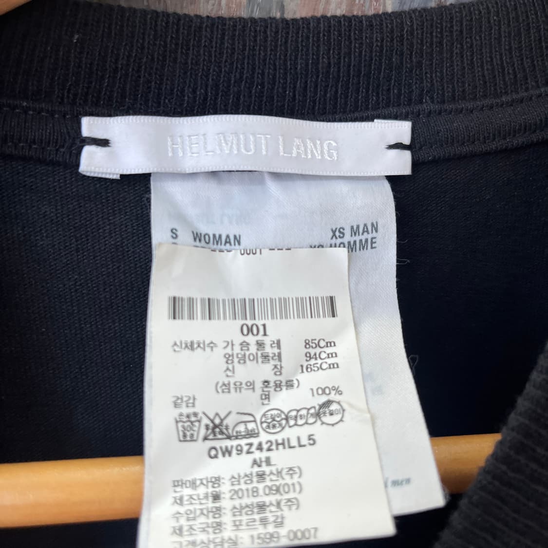 1 헬무트랭 크롭 반팔/W2890 상품이미지4