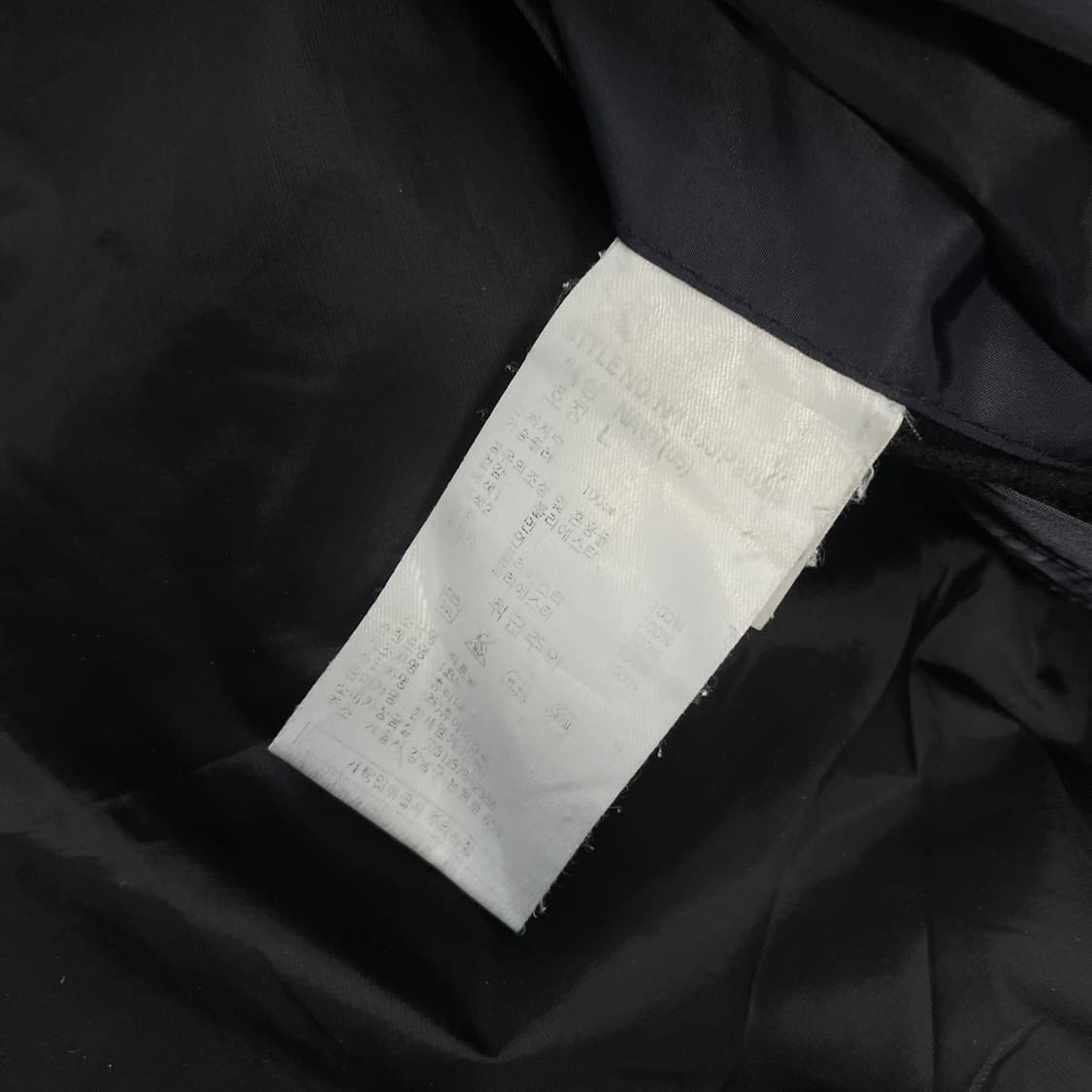 NBA 레이커스 다이아몬드 퀄팅 자켓  상품이미지6