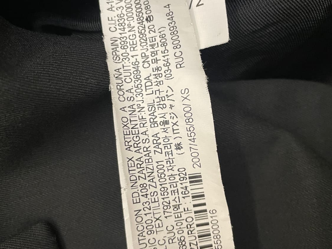 아더에러 자라 블레이저 블랙 자더에러 상품이미지4