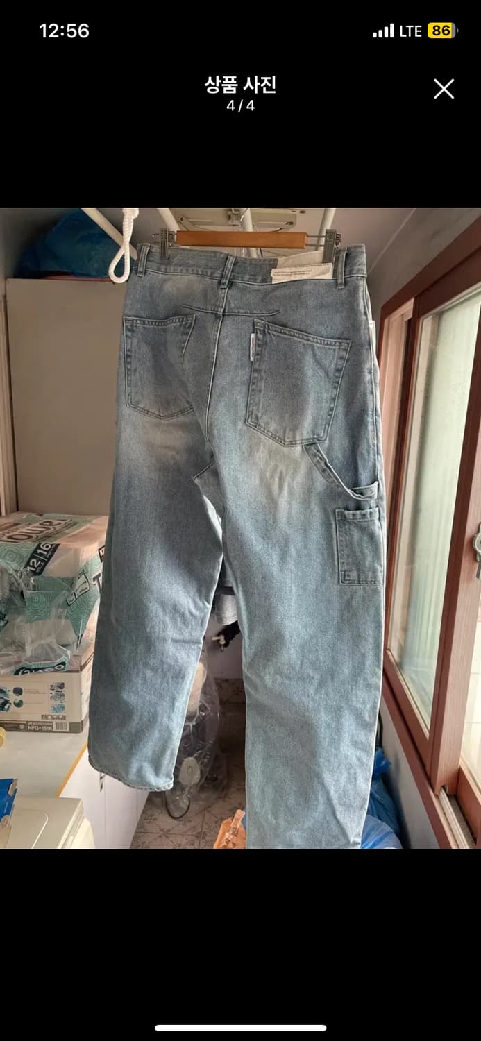 언어펙티드 팬츠 L 상품이미지2