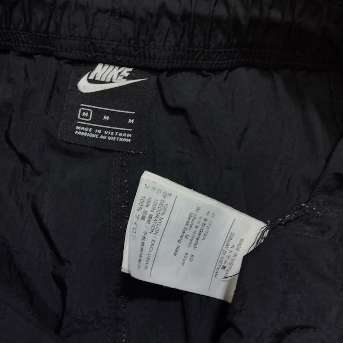 [[M, A급, 공용] 나이키(NIKE) 윈드러너 우븐 팬츠p151 상품이미지5