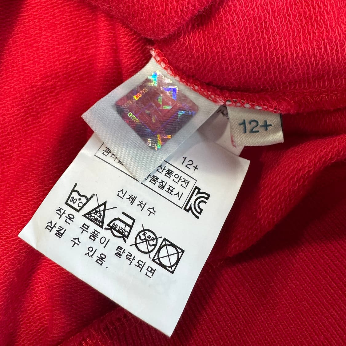 펜디 후드 집업 자켓12Y 상품이미지4