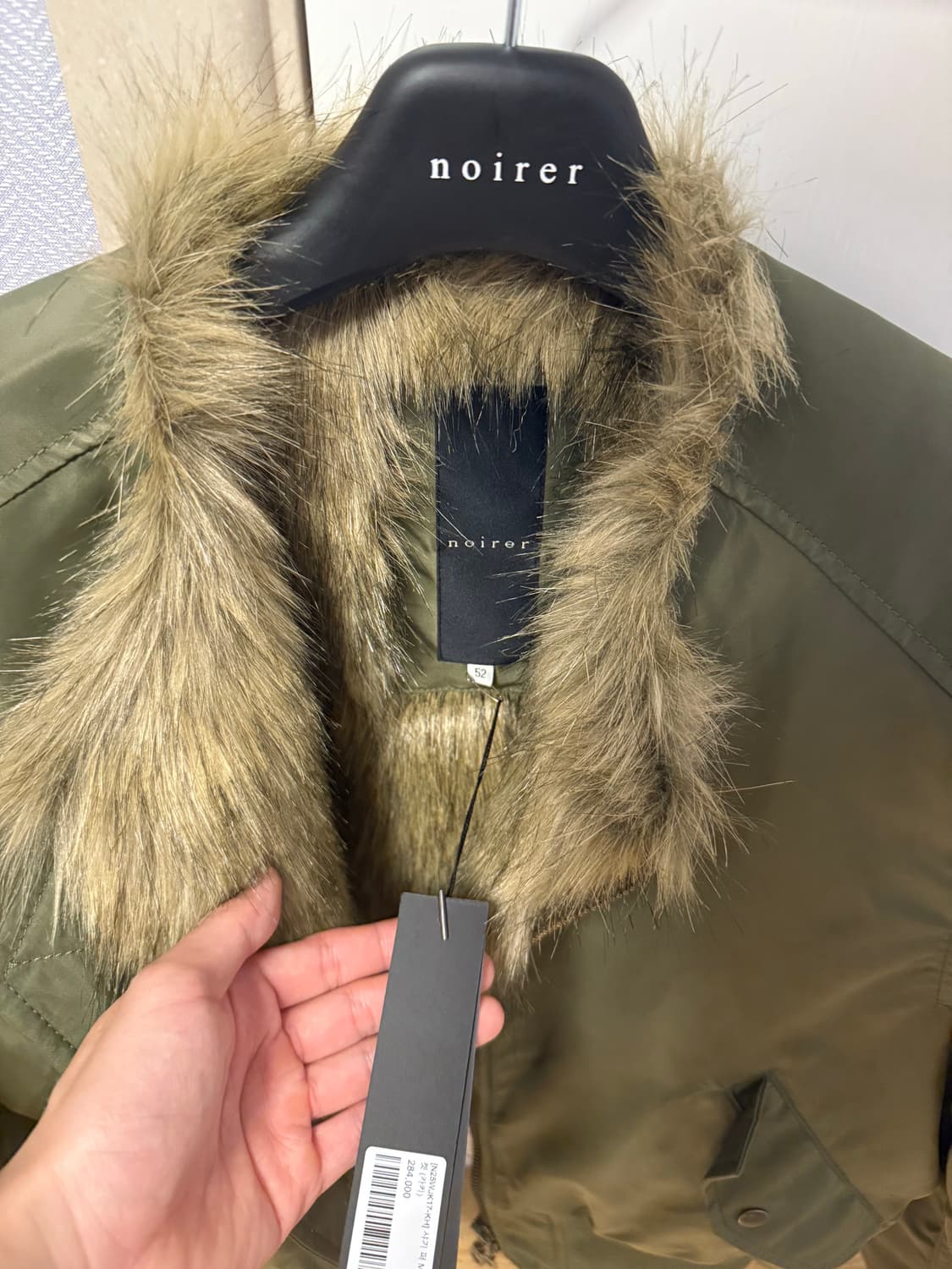 [새상품] 노이어 퍼 52 ma-1 판매합니다 상품이미지2