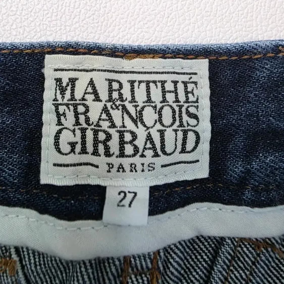 [새상품] 마리떼 프랑소와 저버 와이드 데님 팬츠 인디고 27 상품이미지7