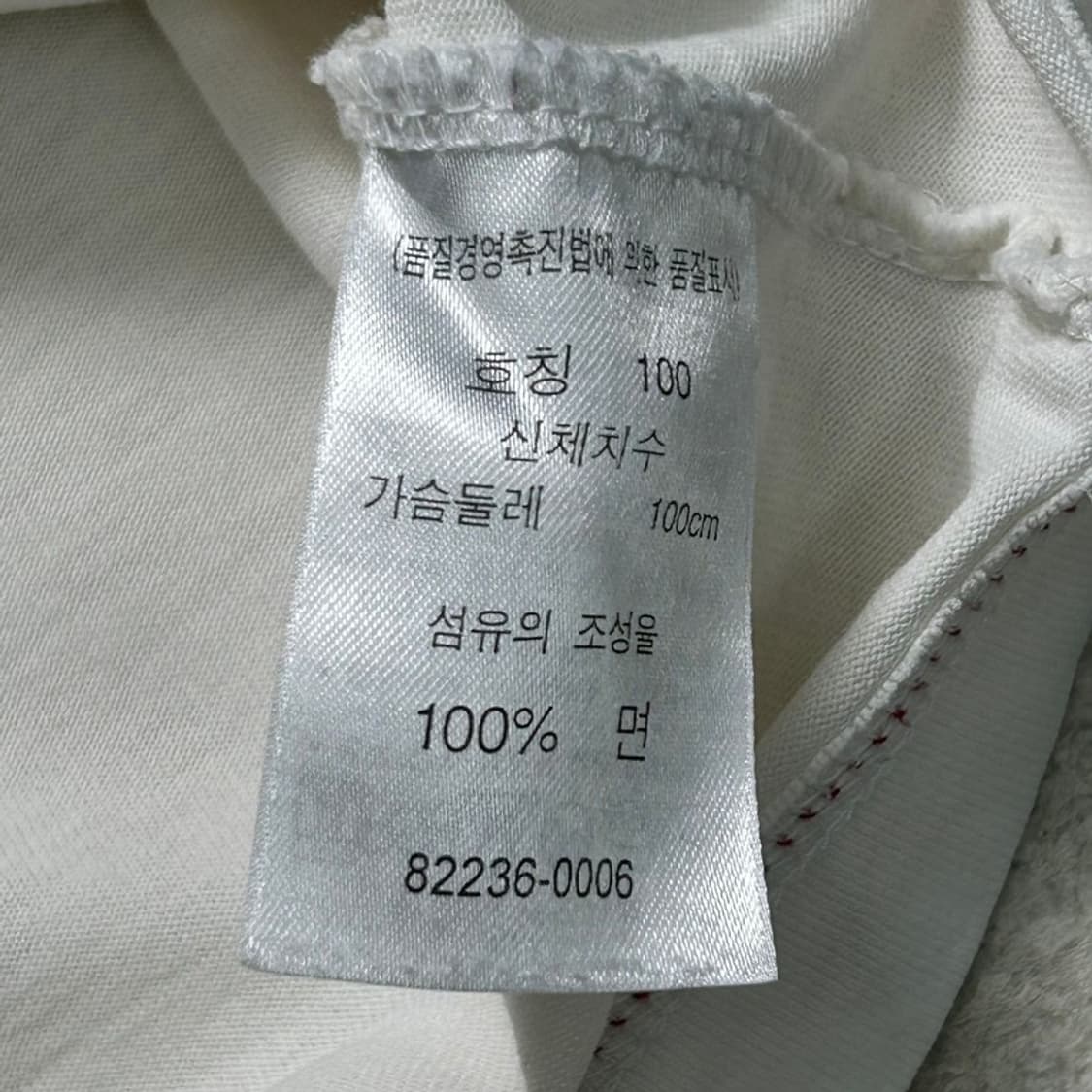 LEVI'S 자수 프린팅 티셔츠 L 상품이미지7