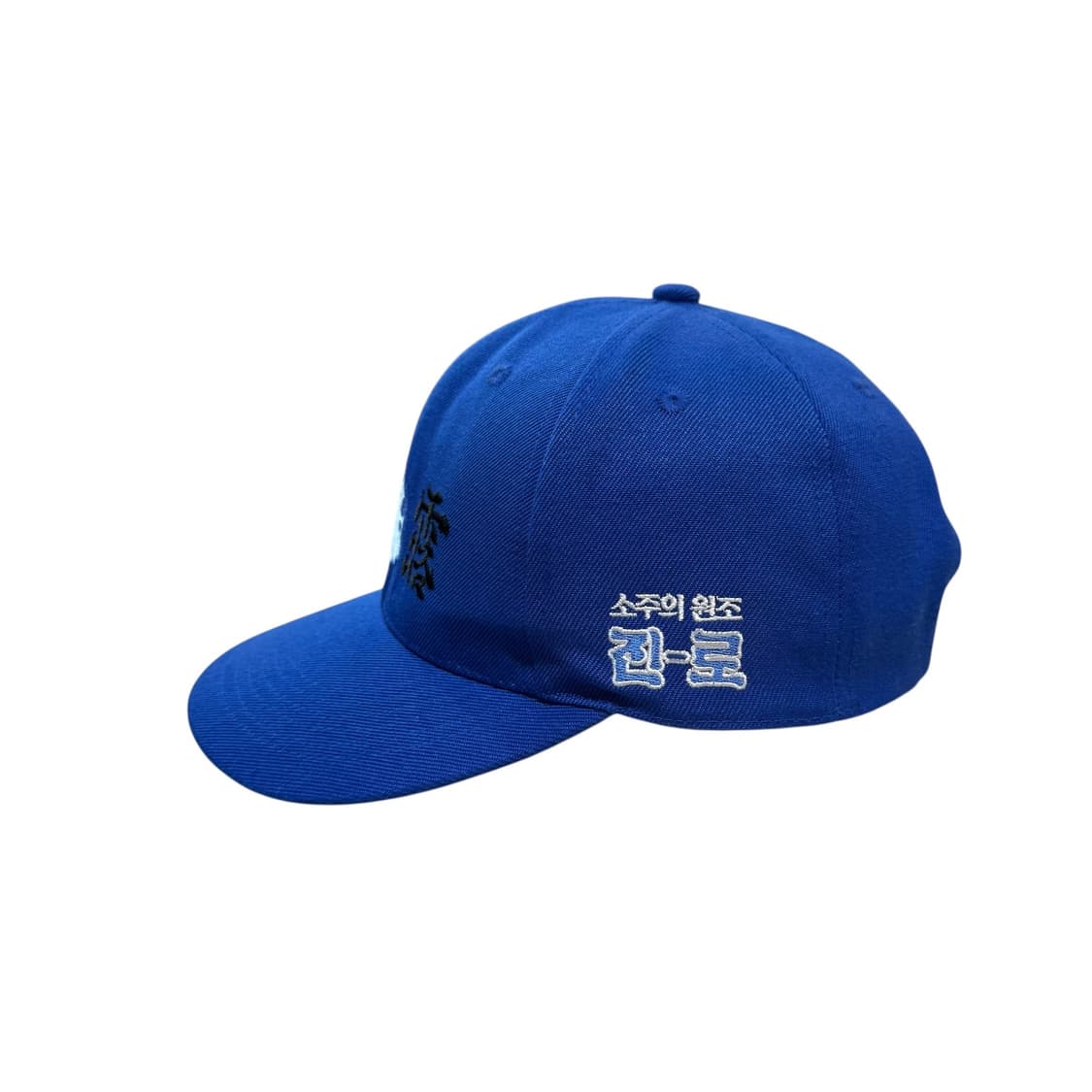 진로 소주 두꺼비 캡 상품이미지4