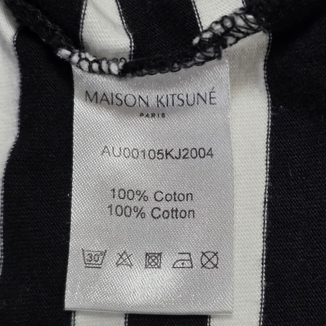 0765 [메종키츠네] 스트라이프  긴팔 XL 공용 상품이미지7