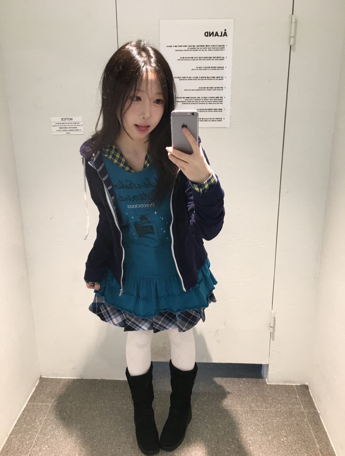 폴로 키키깔 너드 코디세트 상품이미지2