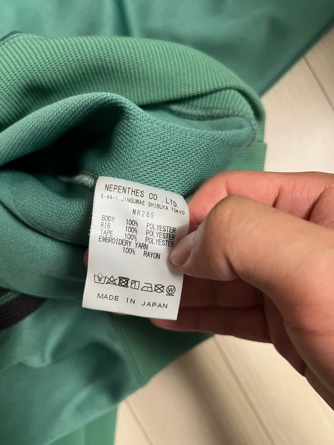 니들스 트랙 크루넥 폴리 스무스 에메랄드 상품이미지3