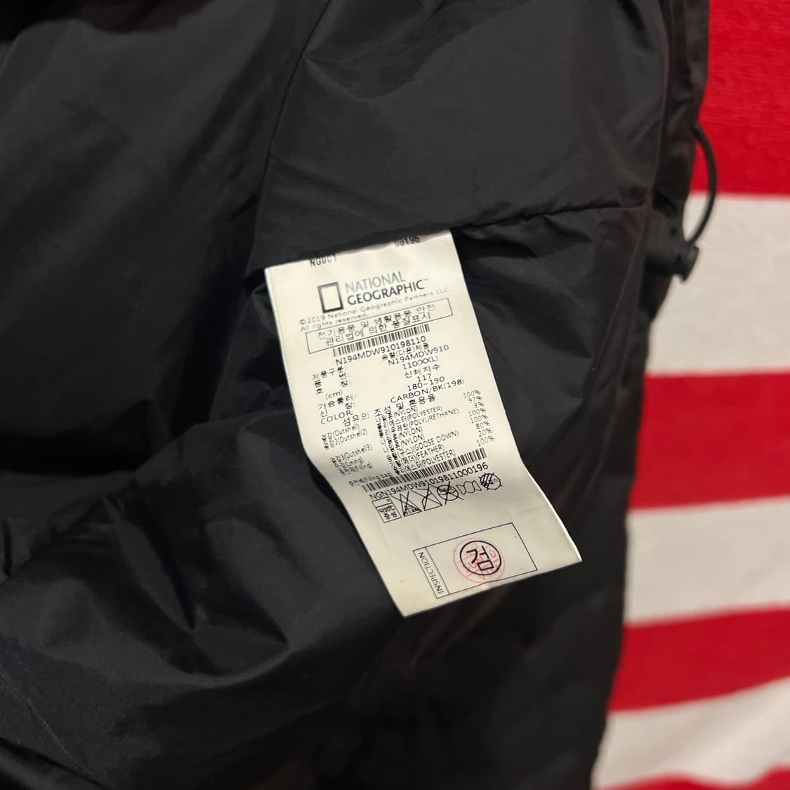 내셔널지오그래픽 파나로카 구스다운 경량 패딩 상품이미지5