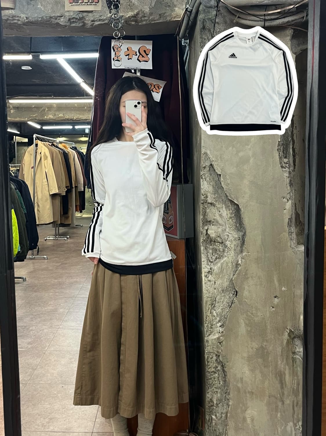 아디다스 기능성 긴팔티 화이트 95 #csz3585 상품이미지1