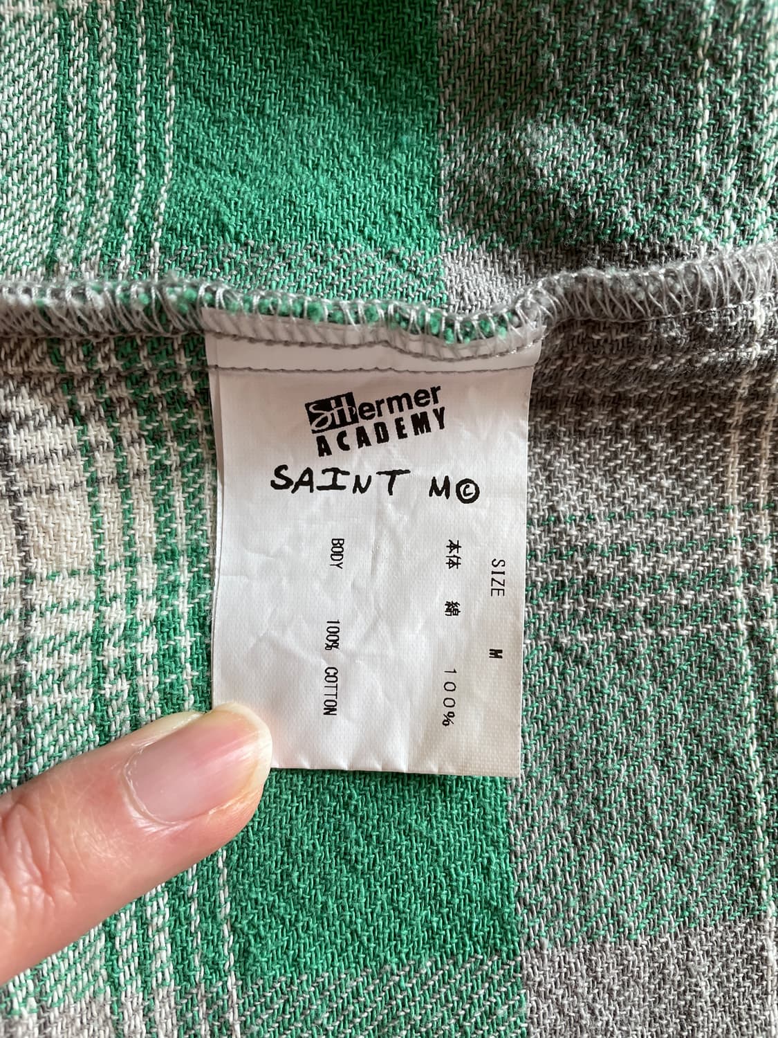 세인트미카엘 셔머아일랜드 플란넬 셔츠 M 상품이미지5