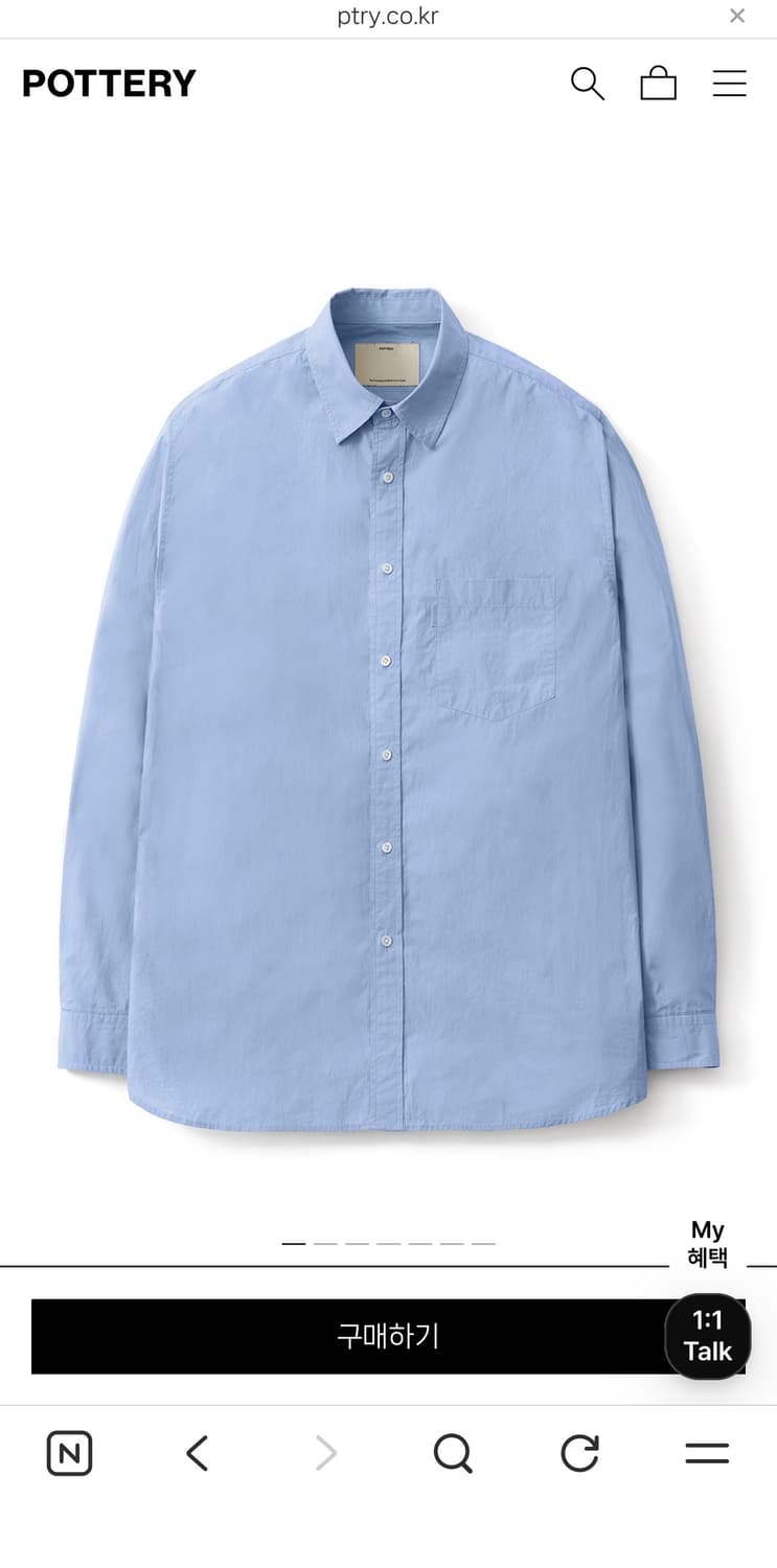 (4 새제품) 포터리 제네틱 코튼 컴포트 셔츠 sax 삭스 컬러 상품이미지1