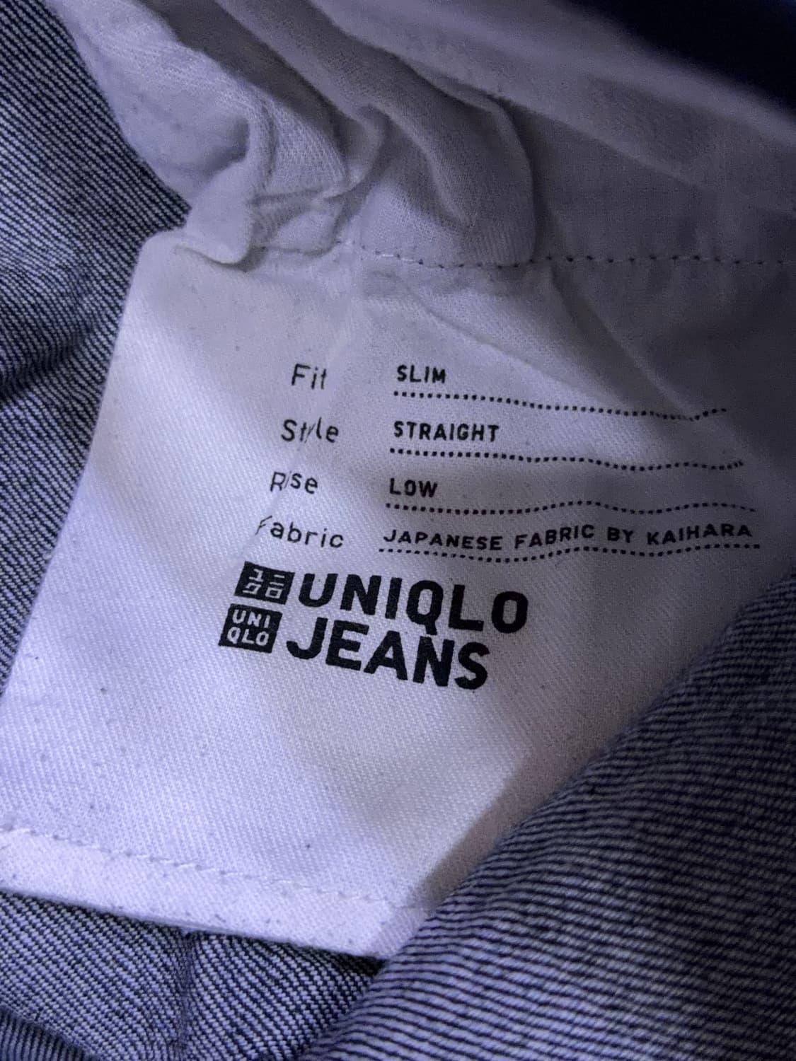 유니클로 슬림 스트레이트핏 셀비지 데님팬츠 딥인디고 32 상품이미지9