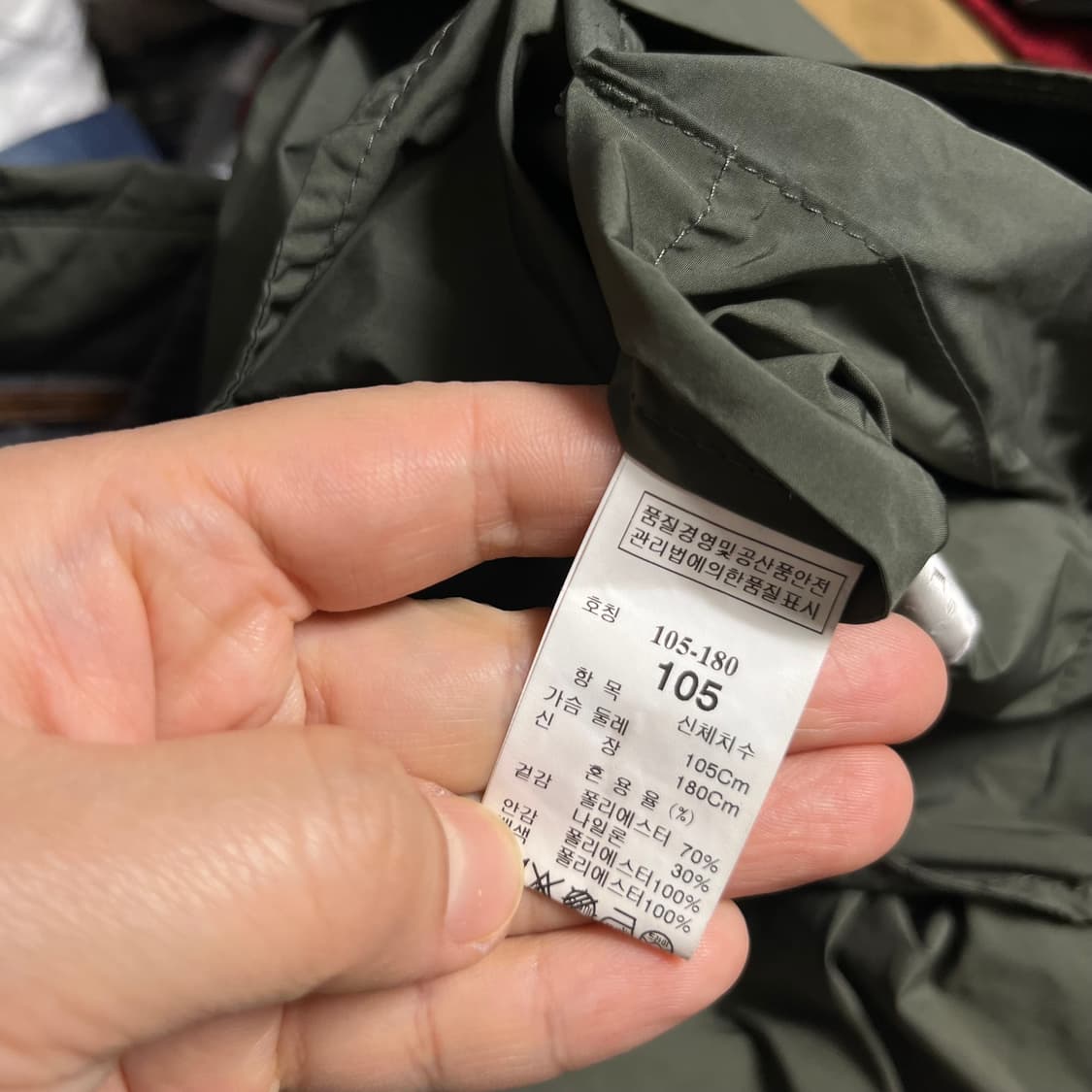 TIME 타임 옴므 트렌치 코트 카키 105 상품이미지4