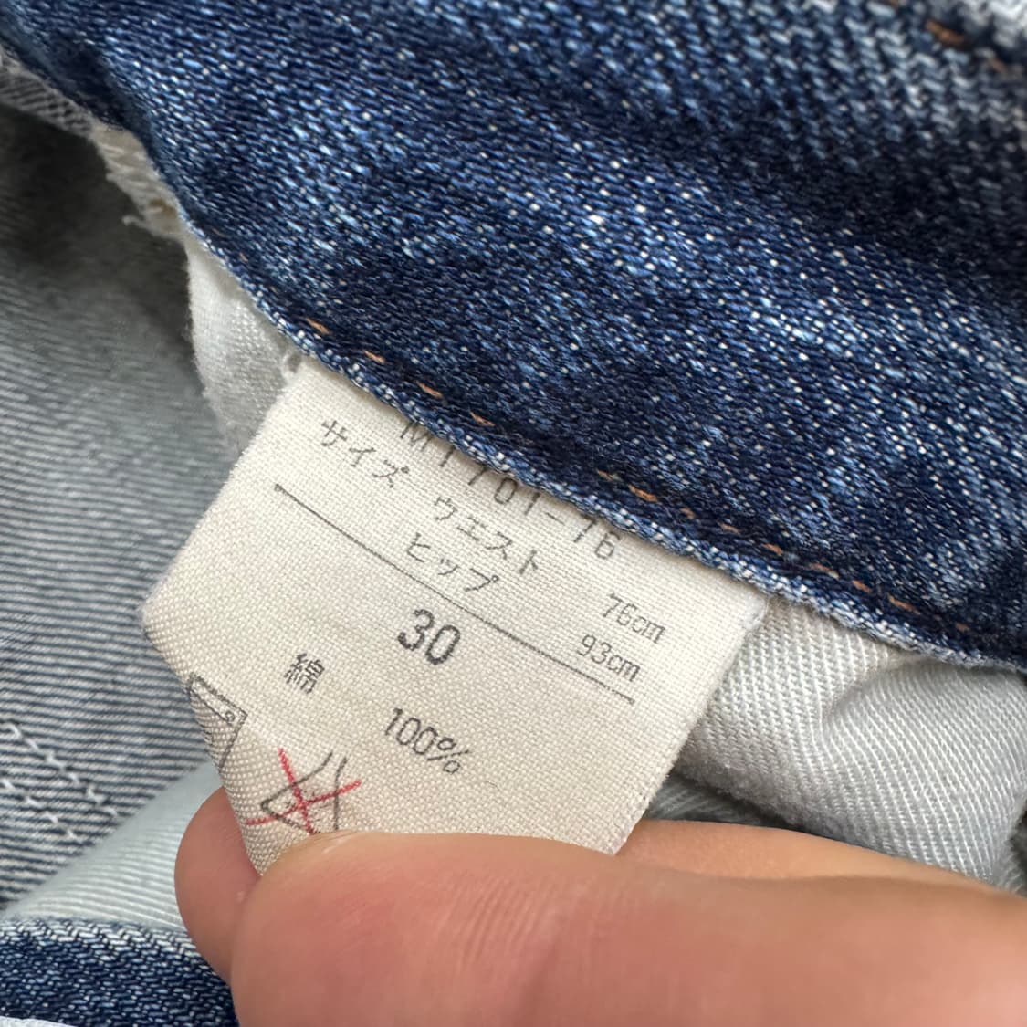 90s 랭글러 블루벨 웨스턴웨어 1701 셀비지 데님 (30)  상품이미지6
