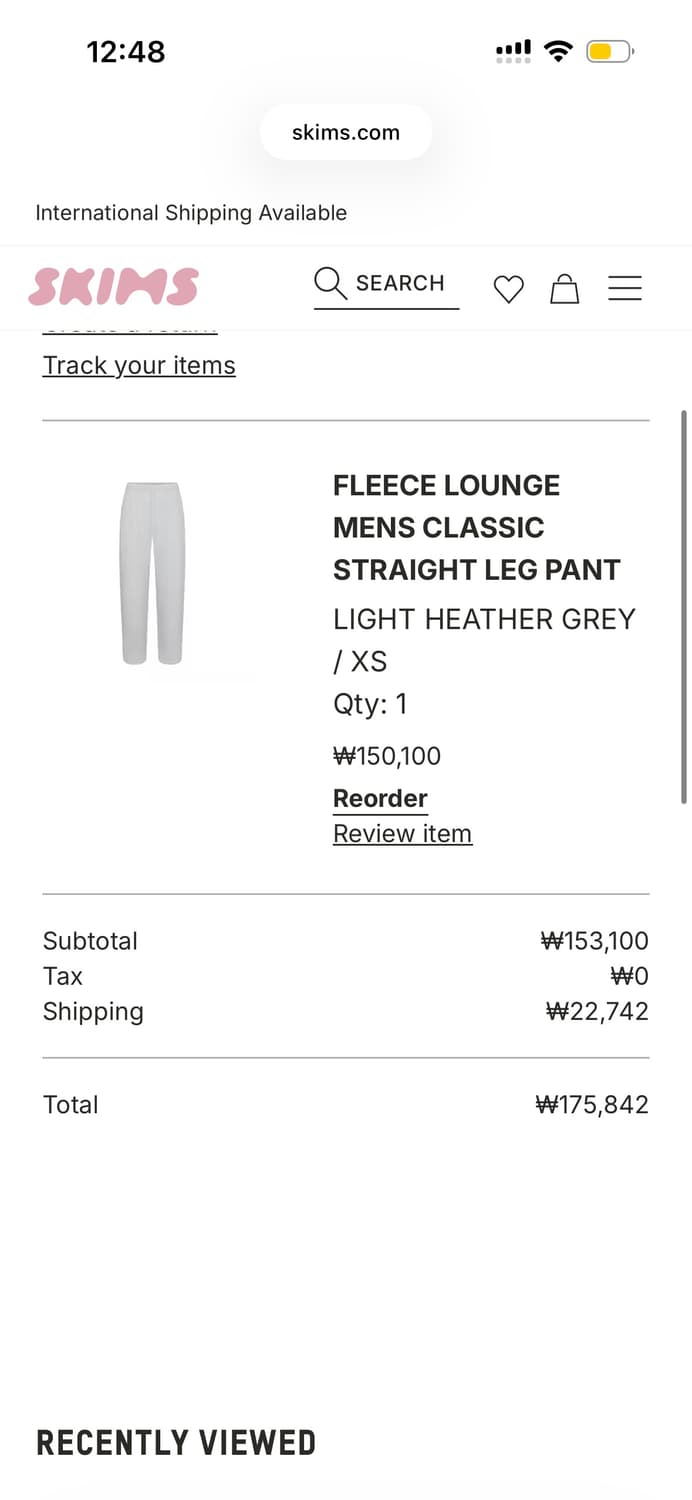 스킴스 플리스라운지 스트레이트 레그 팬츠 xs 상품이미지2