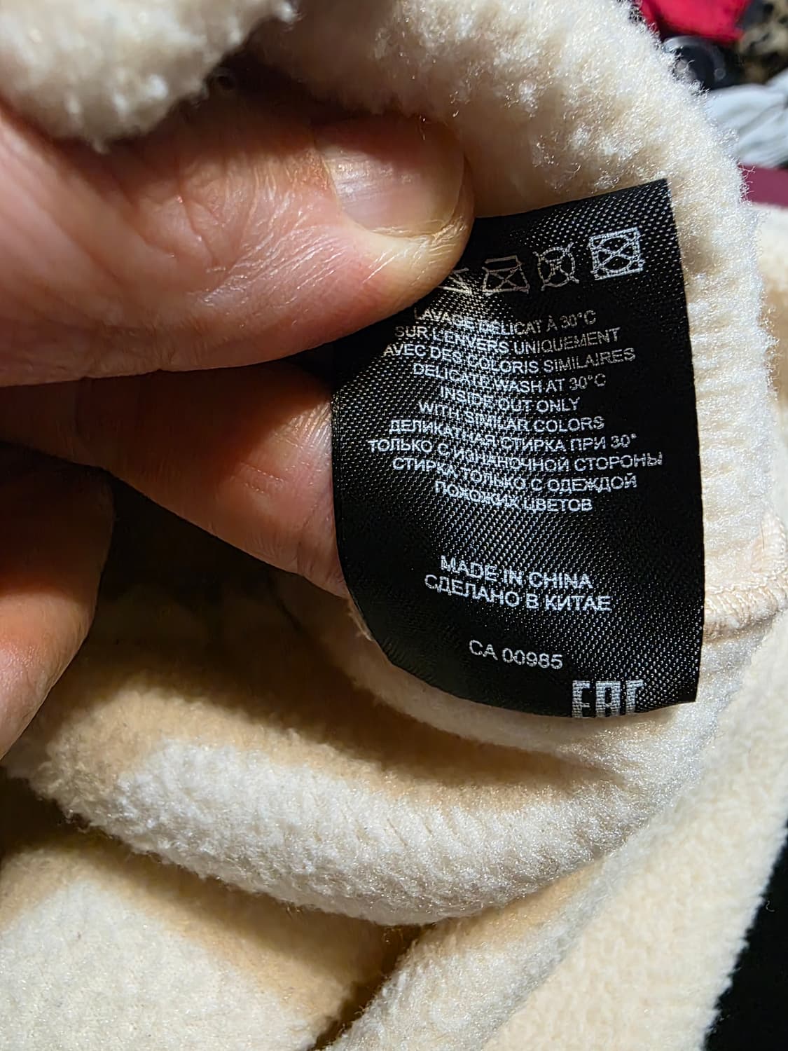 이자벨마랑 여성 몬타나 후리스 자켓 상품이미지6