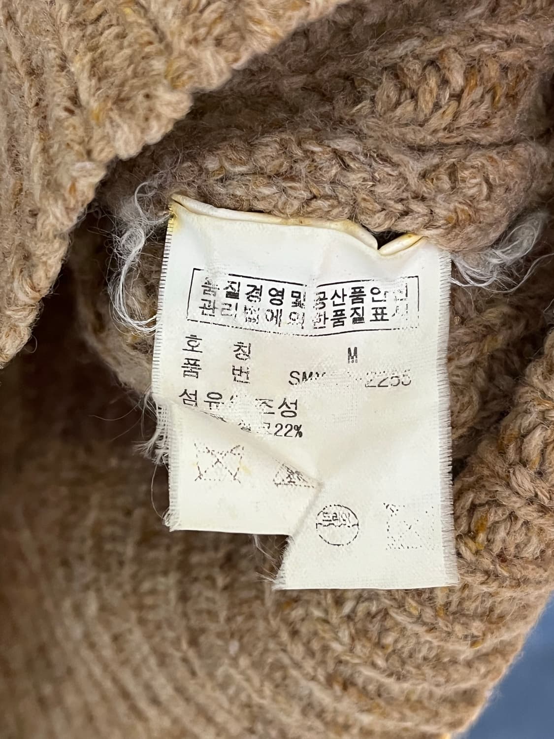폴로 랄프로렌 울 실크 혼방 스웨터 상품이미지4