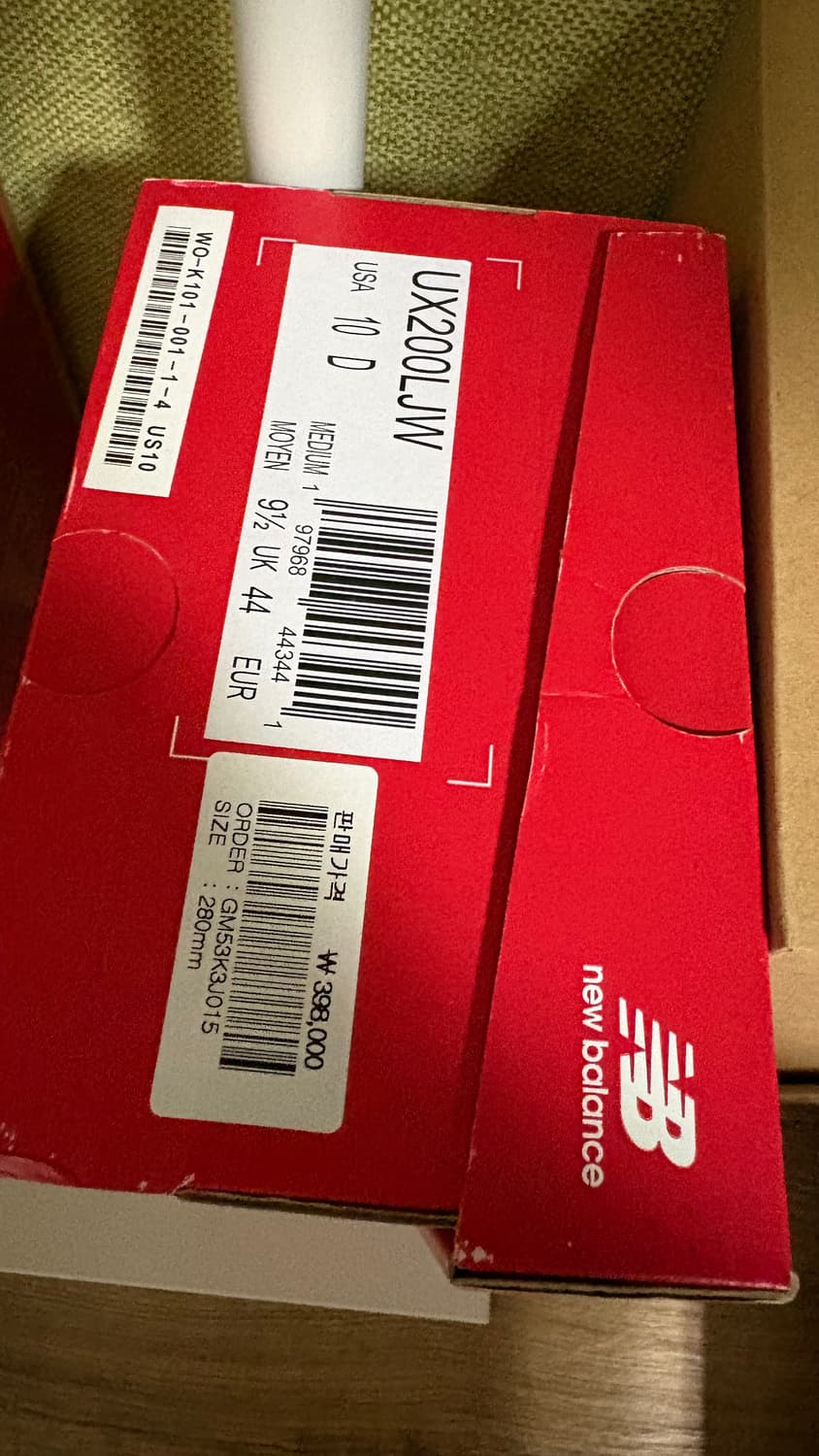 뉴발란스 준야와타나베 UX200L 290 상품이미지5