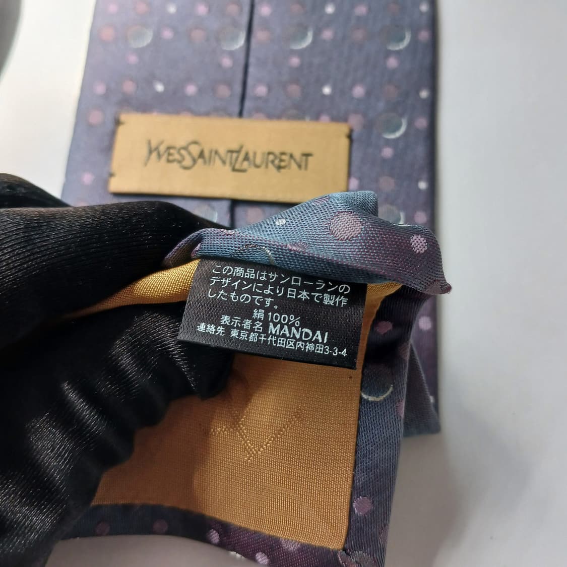 입생로랑 실크 퍼플 도트 패턴 넥타이 9.5cm B등급 E1017 상품이미지3