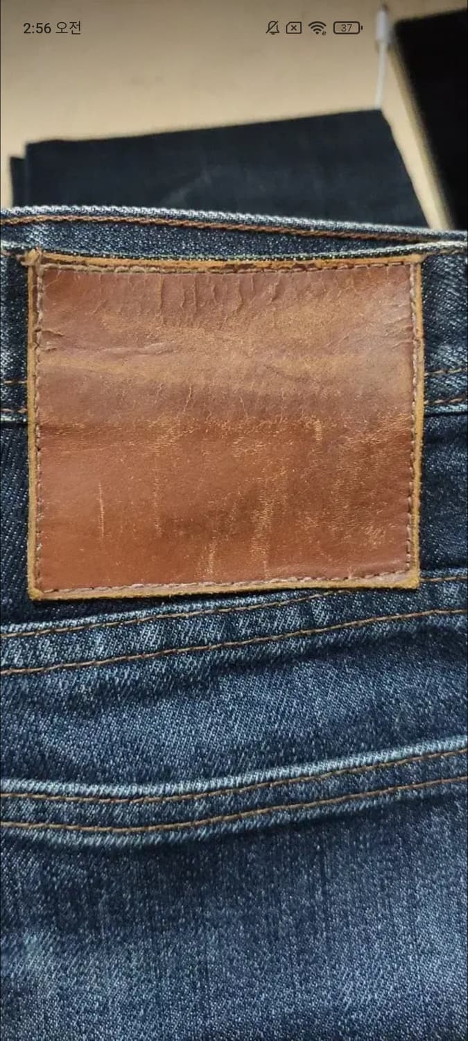 언브랜디드 셀비지 데님 두벌 31 33 상품이미지8