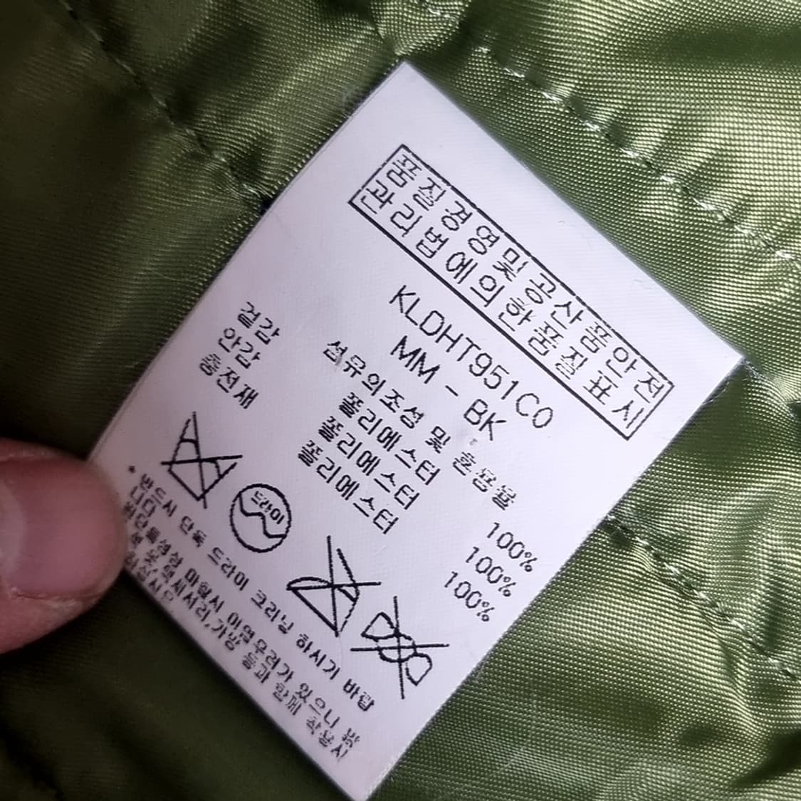 카이 아크만m65 피쉬테일 개파카(100-105) 상품이미지6