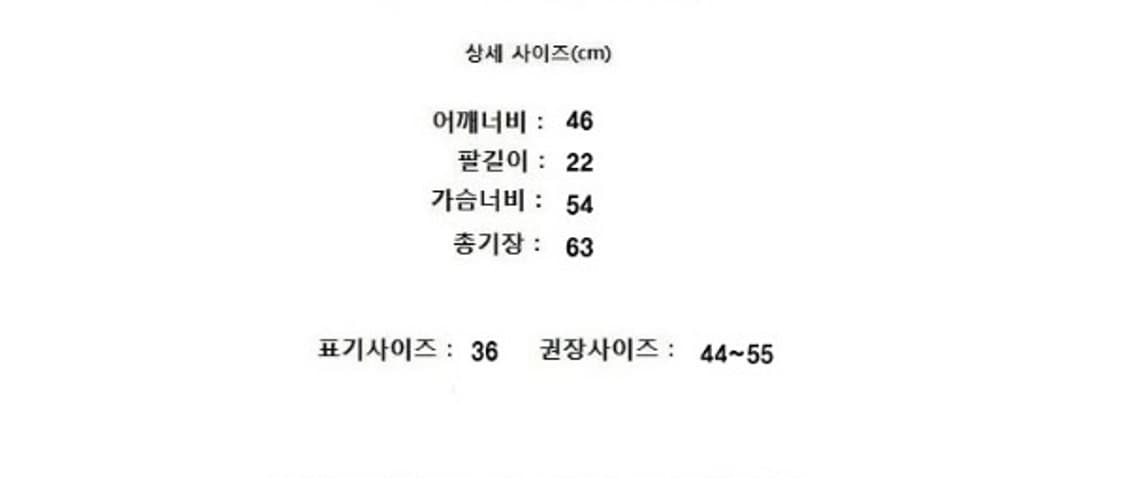 etre cecile 에트르세실 실크 상품이미지7