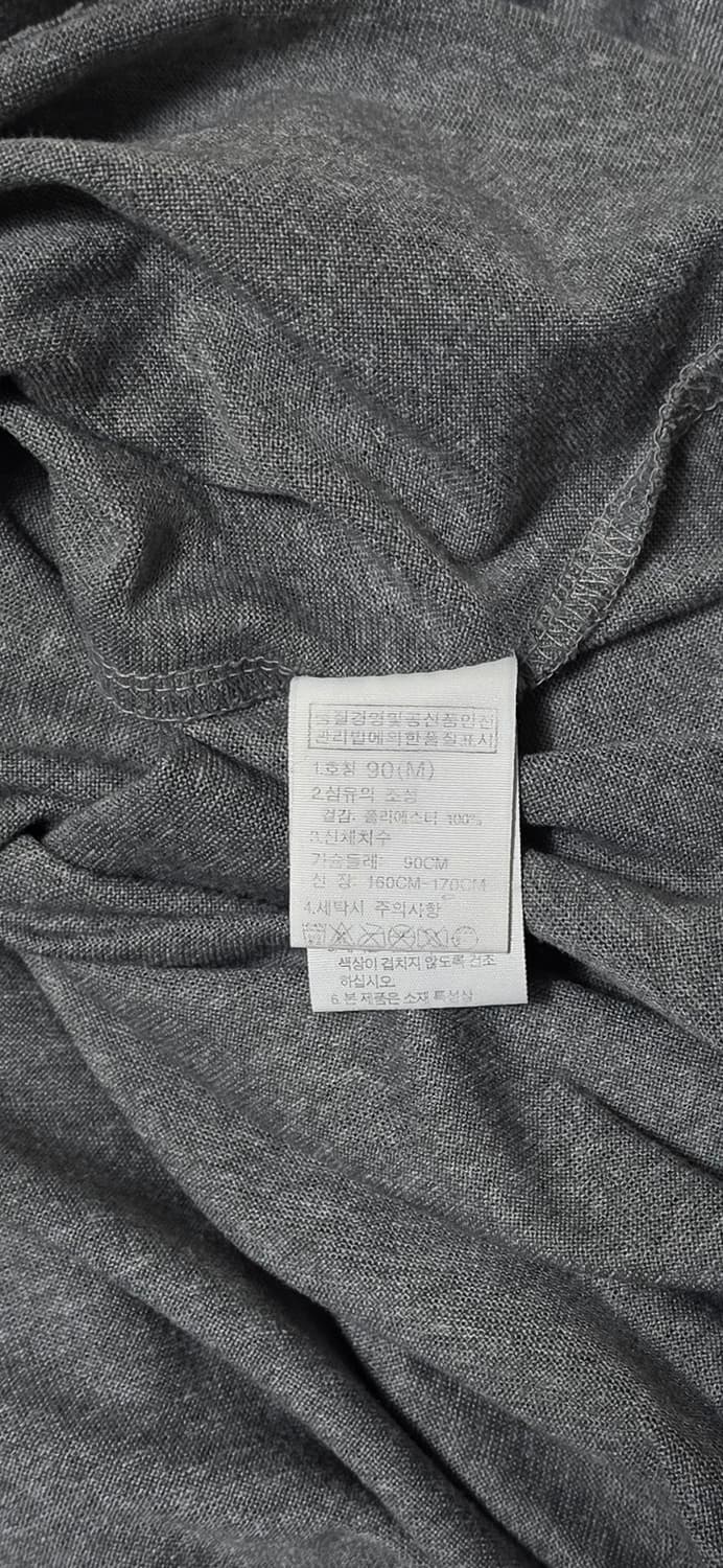 노스페이스 긴팔 티셔츠 90(M) 회색 상품이미지4