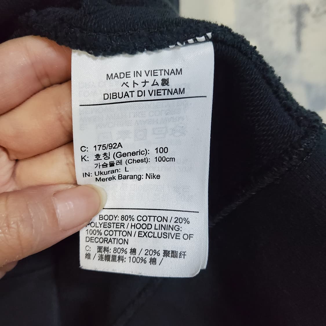 나이키 로고 후드티  상품이미지4