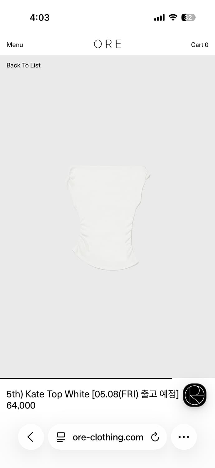 ORE 오어 Kate Top 화이트탑 상품이미지2