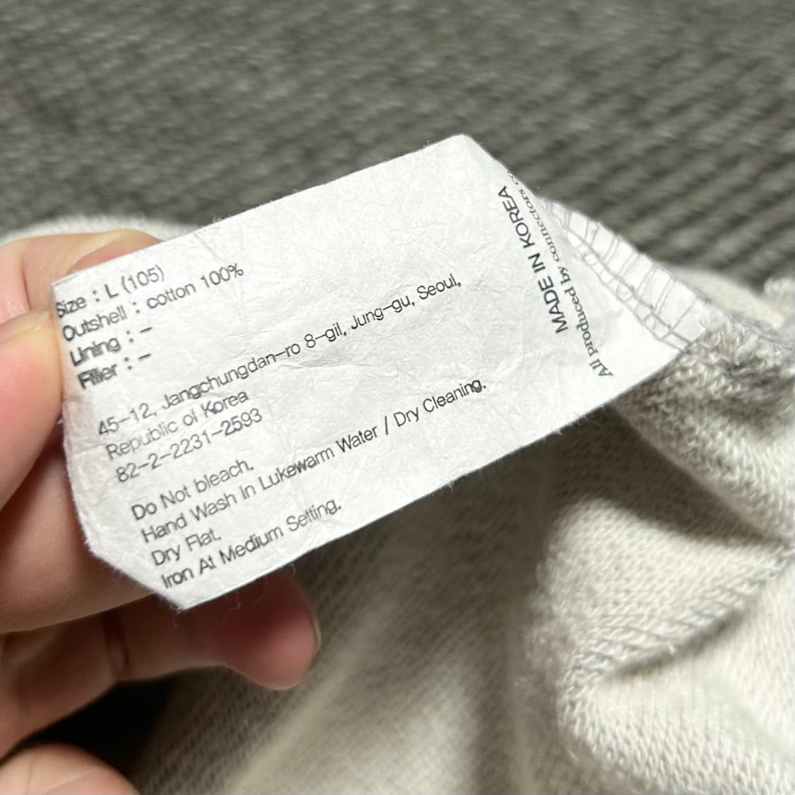 [L] Uniform Bridge 유니폼브릿지 1960 그레이 후드티 상품이미지6