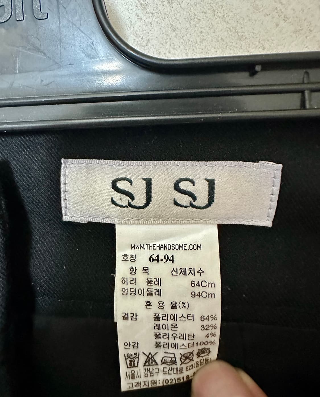 SJSJ 여성 블랙 슬랙스 상품이미지3