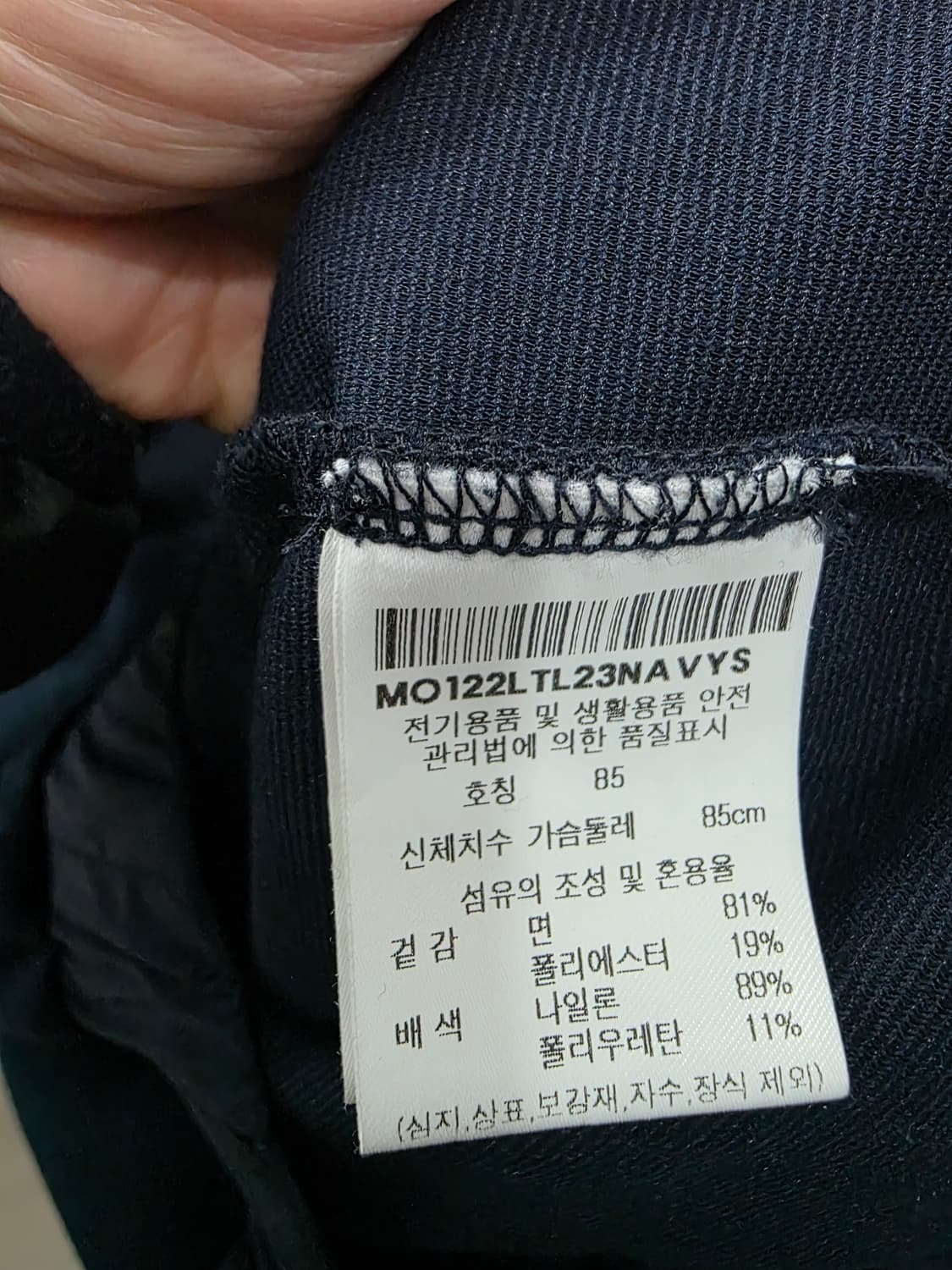 먼싱웨어 여성 골프 반집업 상품이미지4