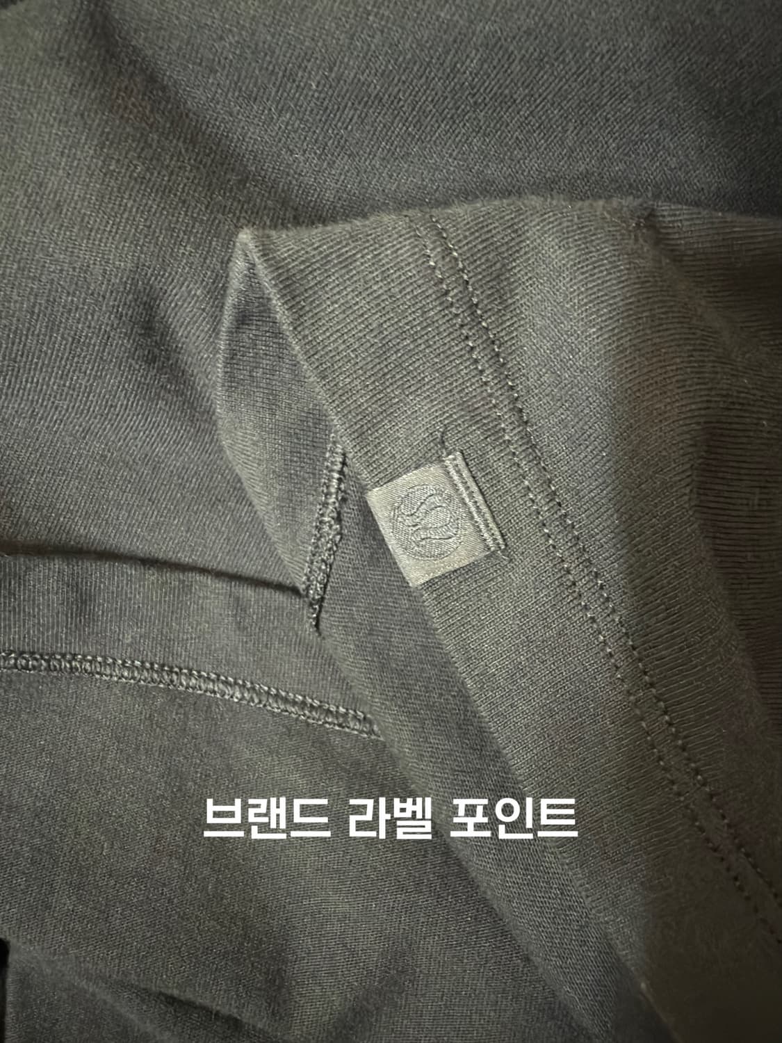 [XL] 룰루레몬 헤비웨이트 코튼 저지 반팔 티셔츠 상품이미지5