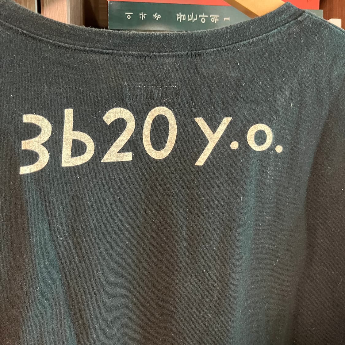 [3] 캐피탈 트렁크 스마일 티셔츠 상품이미지3