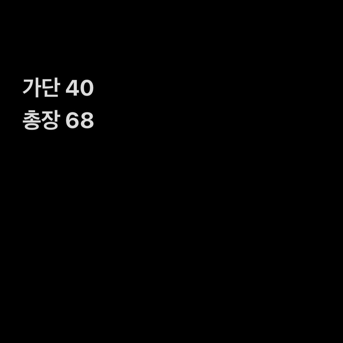 폴로 핑크 셔츠 상품이미지6