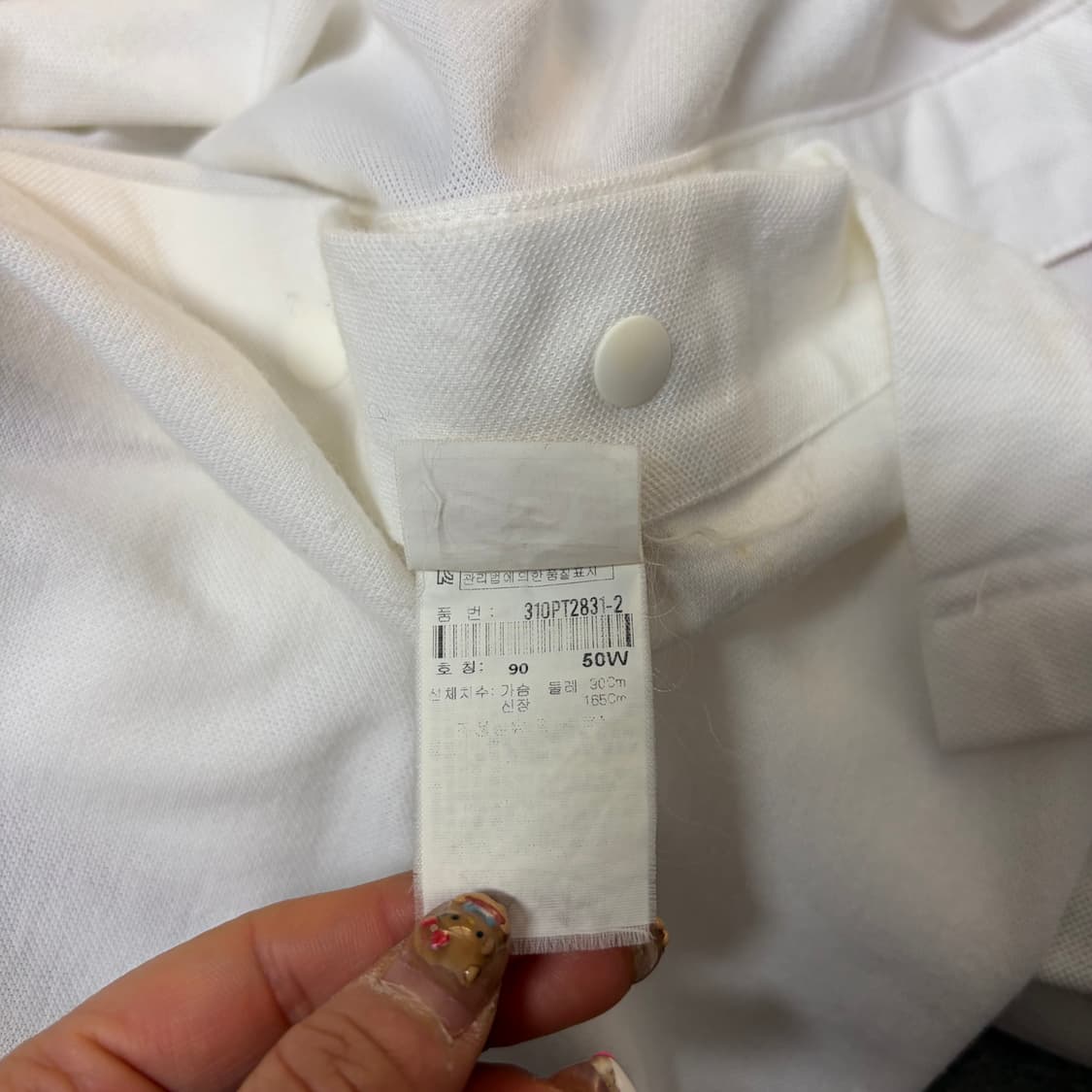 MLB 니트 유니폼[2290] 상품이미지9