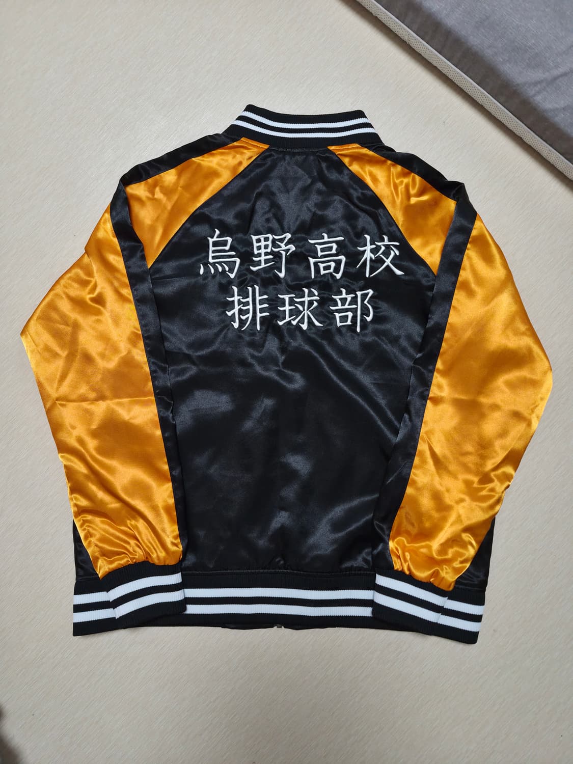 애니메이션 하이큐 져지팝니다  상품이미지2