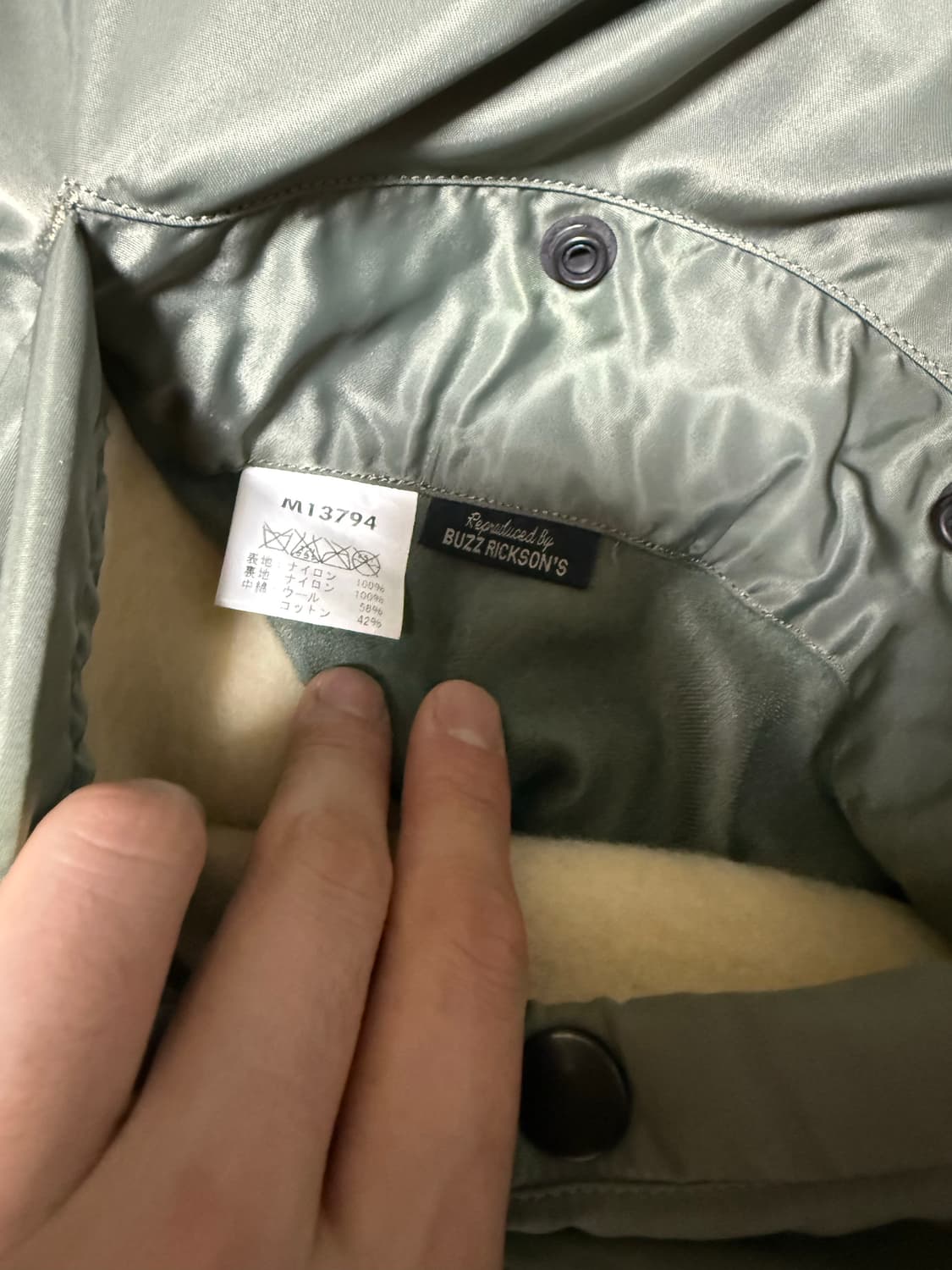 (L) 버즈릭슨 스카이라인 N3B 상품이미지5